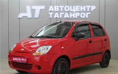 Chevrolet Spark III, 2008 год, 425 000 рублей, 1 фотография