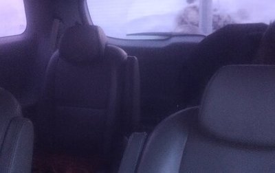 KIA Carnival III, 2018 год, 2 600 000 рублей, 1 фотография