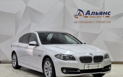 BMW 5 серия, 2014 год, 1 990 000 рублей, 1 фотография