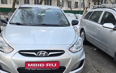 Hyundai Solaris II рестайлинг, 2013 год, 1 фотография