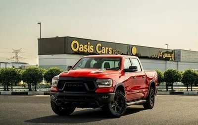 Rambler 1500, 2026 год, 8 644 000 рублей, 1 фотография