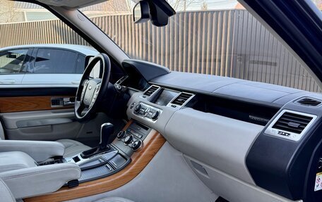 Land Rover Range Rover Sport I рестайлинг, 2012 год, 1 777 777 рублей, 16 фотография