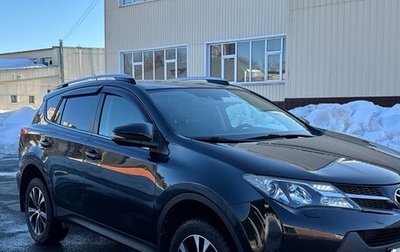 Toyota RAV4, 2014 год, 2 500 000 рублей, 1 фотография