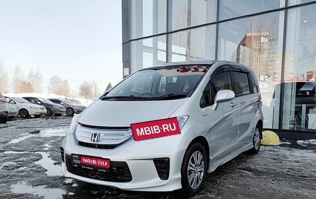 Honda Freed I, 2012 год, 999 800 рублей, 1 фотография
