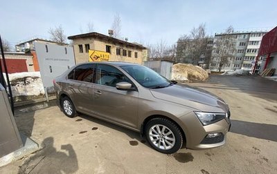 Skoda Rapid II, 2020 год, 1 850 000 рублей, 1 фотография