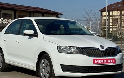 Skoda Rapid I, 2018 год, 1 250 000 рублей, 1 фотография