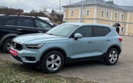 Volvo XC40 I, 2018 год, 2 300 000 рублей, 1 фотография