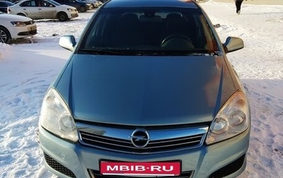 Opel Astra H, 2010 год, 520 000 рублей, 1 фотография