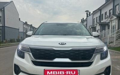 KIA Seltos I, 2021 год, 1 650 000 рублей, 1 фотография