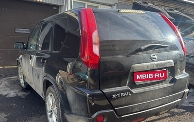 Nissan X-Trail, 2014 год, 500 000 рублей, 1 фотография