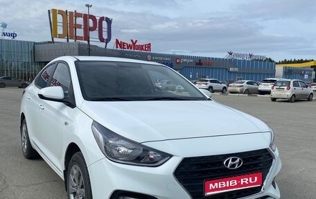 Hyundai Solaris II рестайлинг, 2019 год, 1 460 000 рублей, 1 фотография