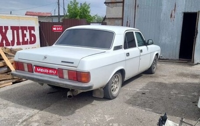 ГАЗ 3102 «Волга», 1998 год, 350 000 рублей, 1 фотография