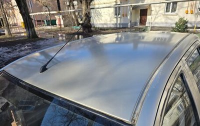 FAW Vita, 2007 год, 120 000 рублей, 1 фотография