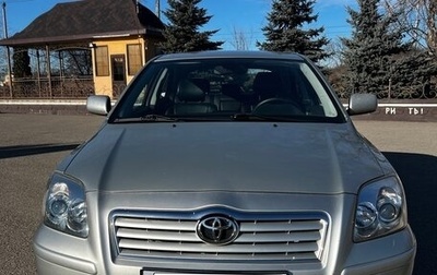 Toyota Avensis III рестайлинг, 2004 год, 800 000 рублей, 1 фотография