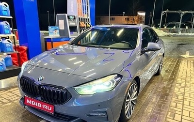 BMW 2 серия F44, 2021 год, 3 190 000 рублей, 1 фотография