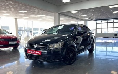 Volkswagen Polo VI (EU Market), 2012 год, 575 000 рублей, 1 фотография