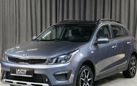 KIA Rio IV, 2019 год, 1 249 000 рублей, 1 фотография