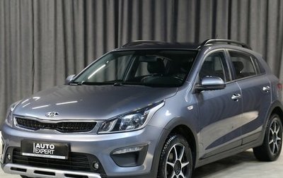 KIA Rio IV, 2019 год, 1 249 000 рублей, 1 фотография