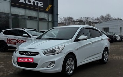 Hyundai Solaris II рестайлинг, 2013 год, 749 000 рублей, 1 фотография