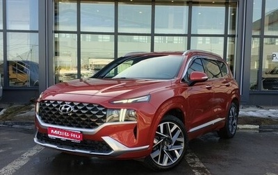 Hyundai Santa Fe IV, 2020 год, 3 499 000 рублей, 1 фотография