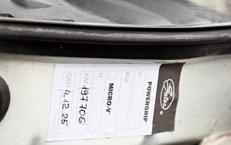 Renault Logan I, 2013 год, 549 000 рублей, 24 фотография