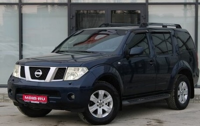 Nissan Pathfinder, 2005 год, 835 000 рублей, 1 фотография
