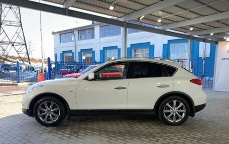 Infiniti EX, 2013 год, 2 199 000 рублей, 2 фотография