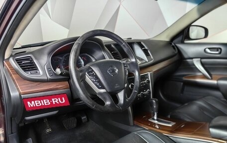 Nissan Teana, 2010 год, 997 000 рублей, 18 фотография