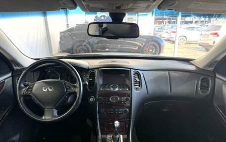 Infiniti EX, 2013 год, 2 199 000 рублей, 10 фотография