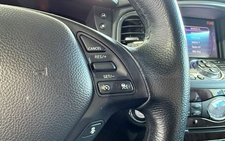 Infiniti EX, 2013 год, 2 199 000 рублей, 14 фотография