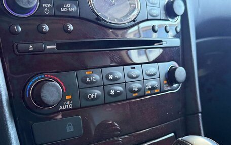 Infiniti EX, 2013 год, 2 199 000 рублей, 16 фотография