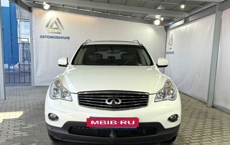 Infiniti EX, 2013 год, 2 199 000 рублей, 8 фотография