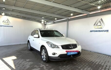 Infiniti EX, 2013 год, 2 199 000 рублей, 7 фотография