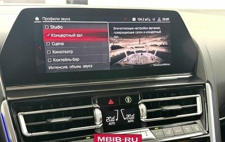 BMW M8 I (F91/F92/F93), 2019 год, 10 995 000 рублей, 16 фотография