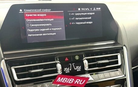 BMW M8 I (F91/F92/F93), 2019 год, 10 995 000 рублей, 21 фотография