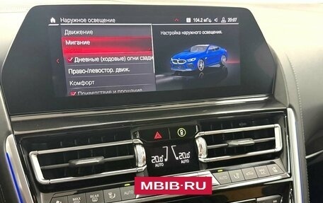 BMW M8 I (F91/F92/F93), 2019 год, 10 995 000 рублей, 23 фотография