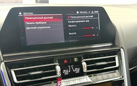 BMW M8 I (F91/F92/F93), 2019 год, 10 995 000 рублей, 14 фотография