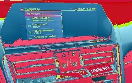 BMW M8 I (F91/F92/F93), 2019 год, 10 995 000 рублей, 25 фотография