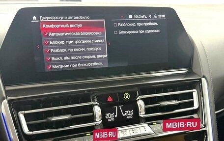 BMW M8 I (F91/F92/F93), 2019 год, 10 995 000 рублей, 15 фотография