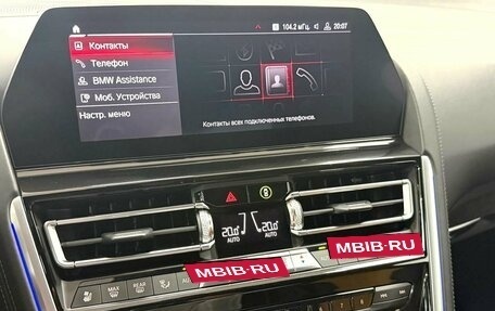 BMW M8 I (F91/F92/F93), 2019 год, 10 995 000 рублей, 24 фотография