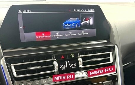 BMW M8 I (F91/F92/F93), 2019 год, 10 995 000 рублей, 22 фотография