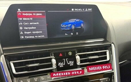 BMW M8 I (F91/F92/F93), 2019 год, 10 995 000 рублей, 20 фотография