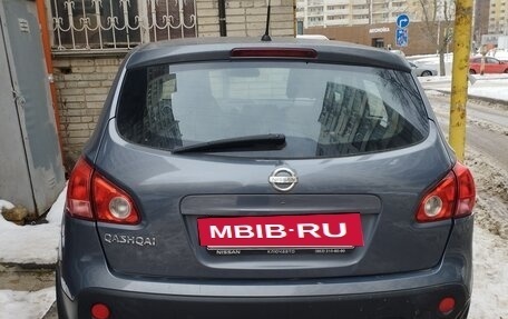 Nissan Qashqai, 2007 год, 942 000 рублей, 2 фотография
