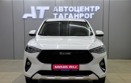 Haval F7 I, 2020 год, 1 949 000 рублей, 2 фотография