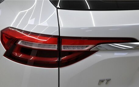 Haval F7 I, 2020 год, 1 949 000 рублей, 7 фотография