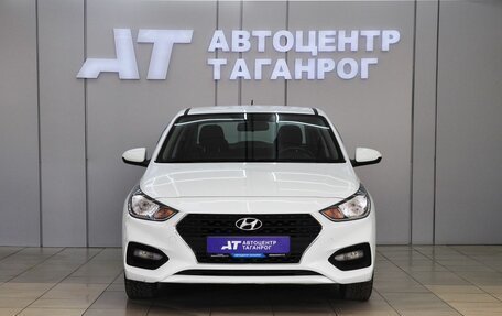 Hyundai Solaris II рестайлинг, 2017 год, 1 249 000 рублей, 2 фотография