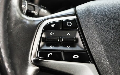 Hyundai Solaris II рестайлинг, 2017 год, 1 249 000 рублей, 8 фотография