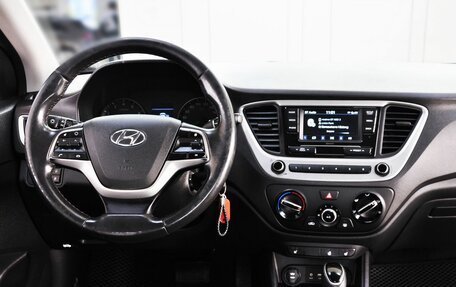 Hyundai Solaris II рестайлинг, 2017 год, 1 249 000 рублей, 10 фотография
