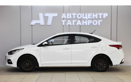 Hyundai Solaris II рестайлинг, 2017 год, 1 249 000 рублей, 3 фотография