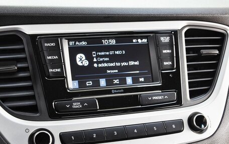 Hyundai Solaris II рестайлинг, 2017 год, 1 249 000 рублей, 11 фотография